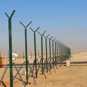 راكو للمظلات والسواتر | شبوك