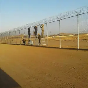 راكو للمظلات والسواتر | شبوك