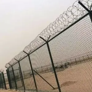 راكو للمظلات والسواتر | شبوك