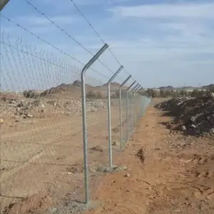 راكو للمظلات والسواتر | شبوك