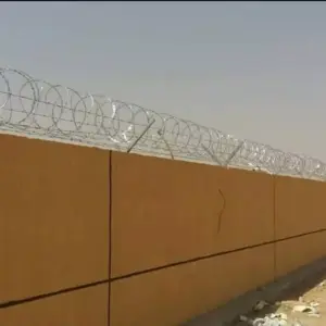 راكو للمظلات والسواتر | شبوك