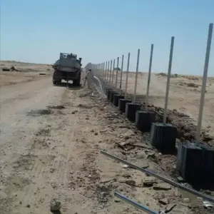 راكو للمظلات والسواتر | شبوك