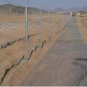 راكو للمظلات والسواتر | شبوك