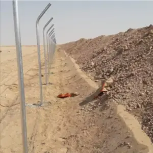 راكو للمظلات والسواتر | شبوك
