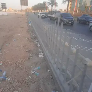 راكو للمظلات والسواتر | شبوك