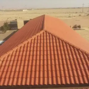 راكو للمظلات والسواتر | قرميد