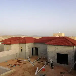 راكو للمظلات والسواتر | قرميد
