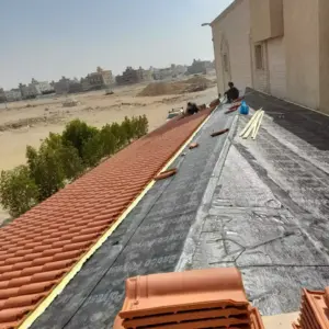 راكو للمظلات والسواتر | قرميد
