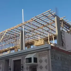 راكو للمظلات والسواتر | مقاولات عامة