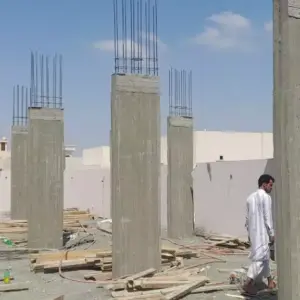 راكو للمظلات والسواتر | مقاولات عامة