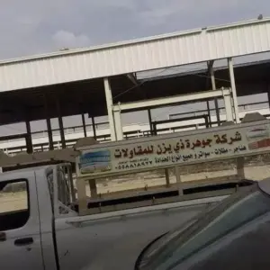 راكو للمظلات والسواتر | هناجر