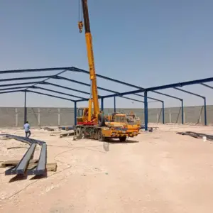 راكو للمظلات والسواتر | هناجر