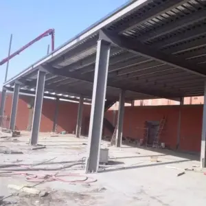 راكو للمظلات والسواتر | هناجر