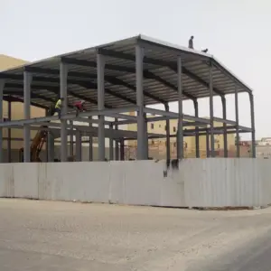 راكو للمظلات والسواتر | هناجر