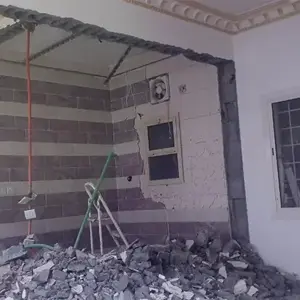 راكو للمظلات والسواتر | الترميم والصيانة
