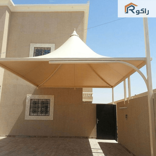 مظلات هرمية