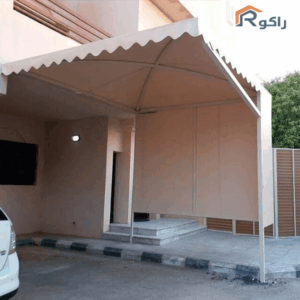 أسعار مظلات بي في سي مكة