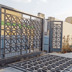 حداد الرياض