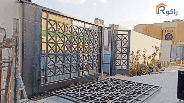 حداد الرياض
