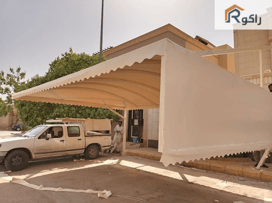 مظلات قماش بي في سي الرياض