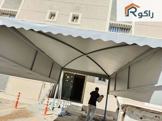 راكو للمظلات والسواتر | أبغي مقاول مظلات في الرياض 0555998105 أبغي مقاول مظلات في الرياض
