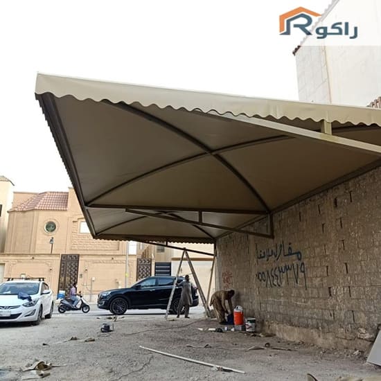راكو للمظلات والسواتر | أسرع خدمة تفصيل وتركيب مظلات في الرياض 0555998105 أسرع خدمة تفصيل وتركيب مظلات في الرياض