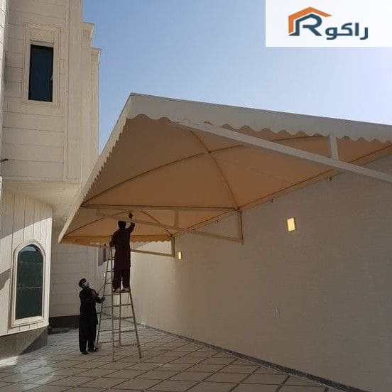راكو للمظلات والسواتر | تفصيل مظلات في الرياض حسب الطلب 0555998105 تفصيل مظلات في الرياض حسب الطلب