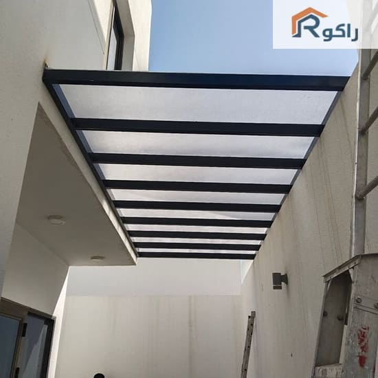 راكو للمظلات والسواتر | مظلات لكسان شفافه في الرياض 0555998105 مظلات لكسان شفافه في الرياض