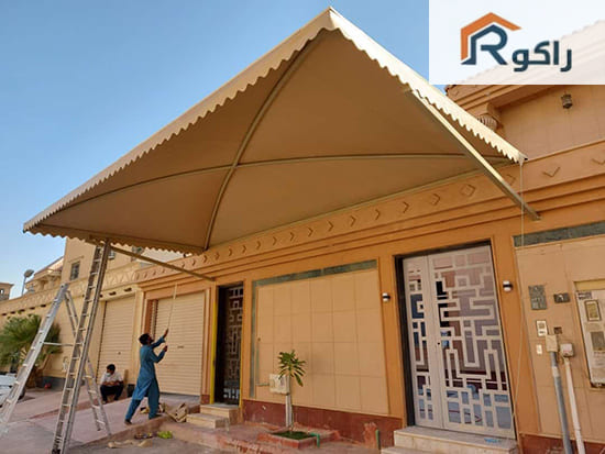 راكو للمظلات والسواتر | مظلات مشاريع حكومية وتجارية في الرياض 0555998105 مظلات مشاريع حكومية وتجارية في الرياض